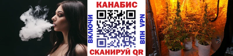 Наркошоп купить ГАШИШ МЕТАМФЕТАМИН Галлюциногенные грибы Марихуана МЕФ АМФЕТАМИН Сергач