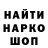 ТГК Wax Kamal Diab