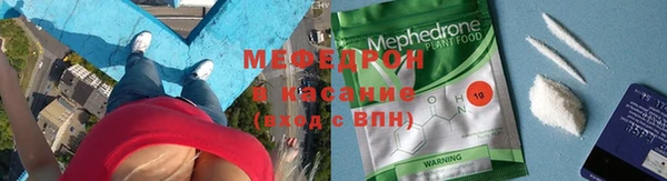 каннабис Верея