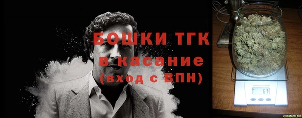 каннабис Верея