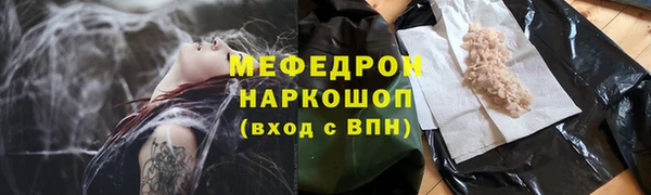 индика Верхний Тагил