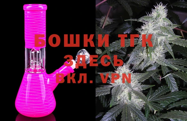 каннабис Верея