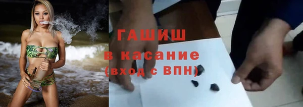 каннабис Верея