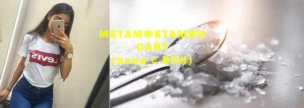 каннабис Верея