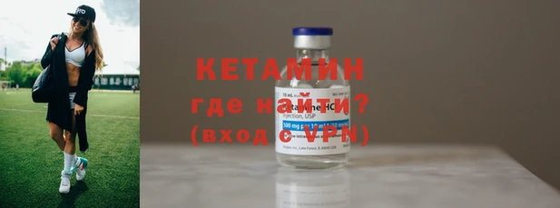 амфетамин Верхнеуральск