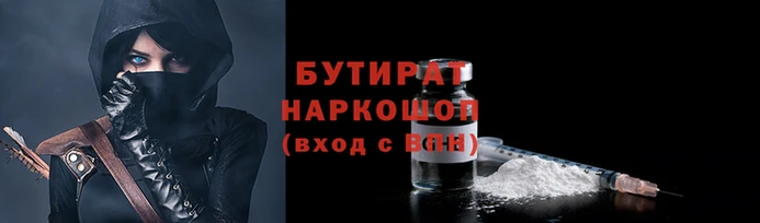 индика Верхний Тагил