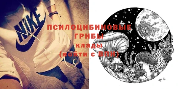 каннабис Верея
