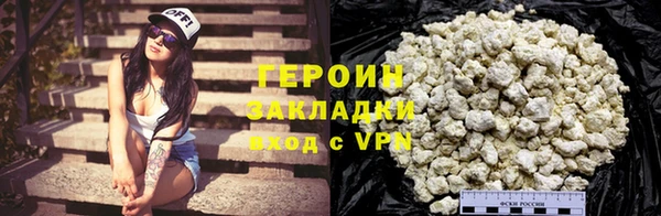 амфетамин Верхнеуральск
