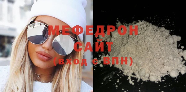 индика Верхний Тагил