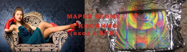 каннабис Верея