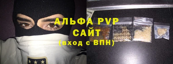 амфетамин Верхнеуральск