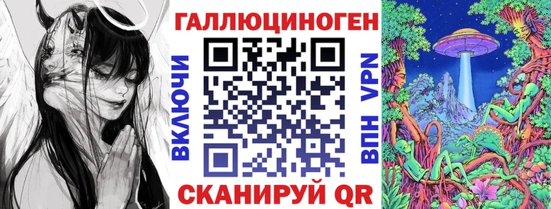 Галлюциногенные грибы Cubensis  Купить где  Сергач 